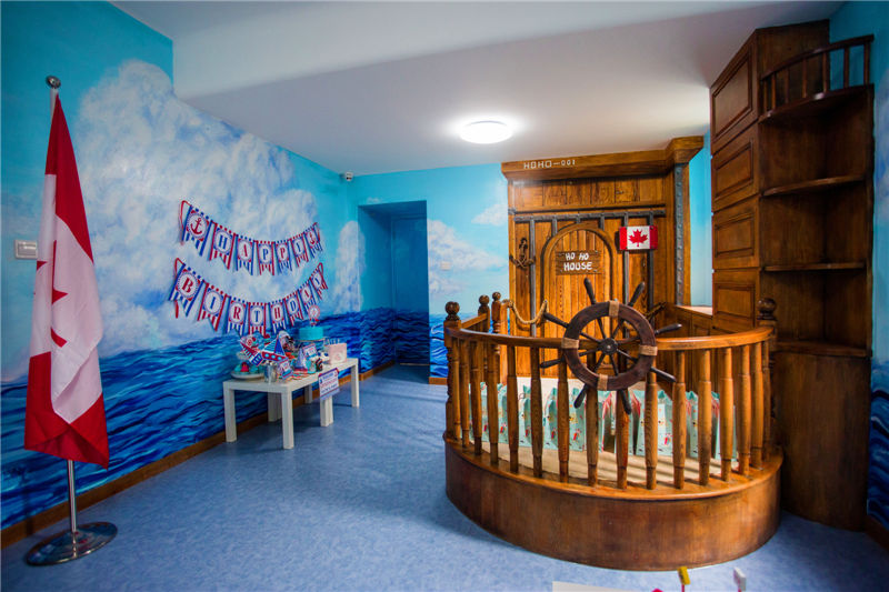 领秀城精品体验店